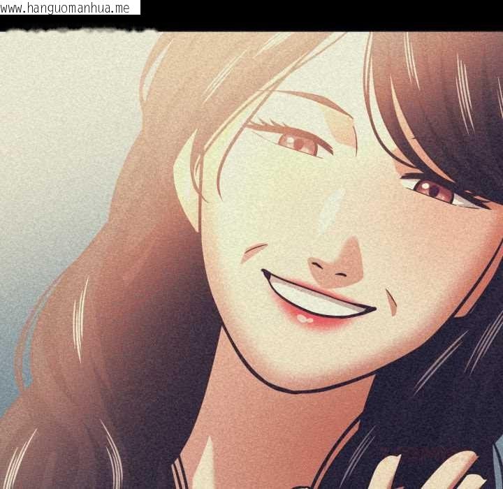 韩国漫画我的傻瓜男友韩漫_我的傻瓜男友-第31话在线免费阅读-韩国漫画-第111张图片