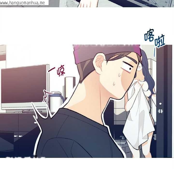 韩国漫画这都什么事儿啊？韩漫_这都什么事儿啊？-第14话在线免费阅读-韩国漫画-第69张图片