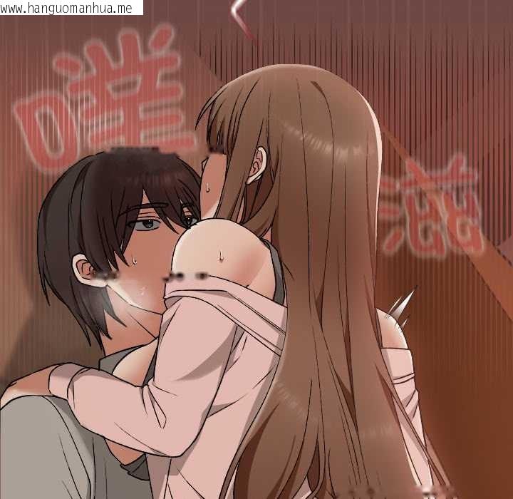 韩国漫画校花的双面生活韩漫_校花的双面生活-第9话在线免费阅读-韩国漫画-第38张图片