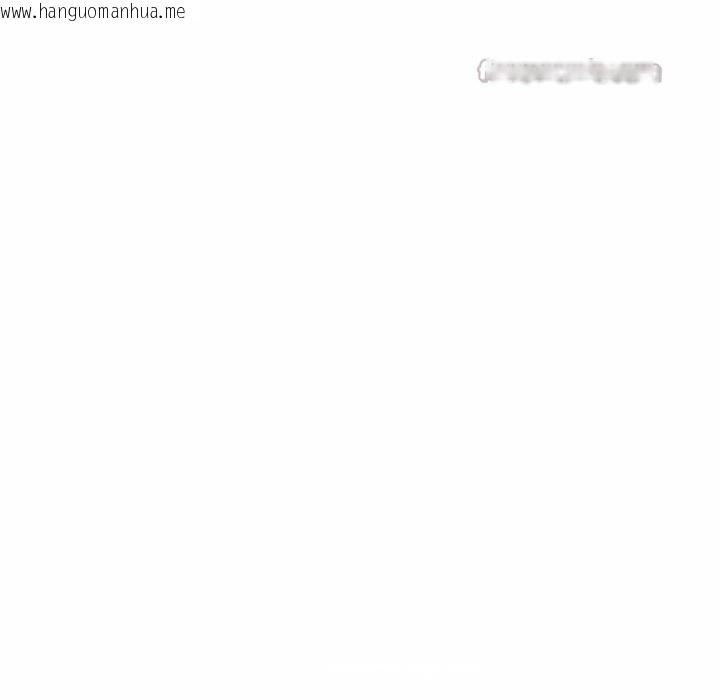 韩国漫画我的傻瓜男友韩漫_我的傻瓜男友-第31话在线免费阅读-韩国漫画-第14张图片