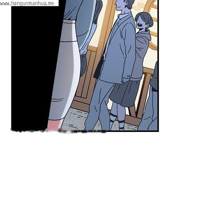 韩国漫画发小碰不得/强制催眠韩漫_发小碰不得/强制催眠-第88话在线免费阅读-韩国漫画-第128张图片