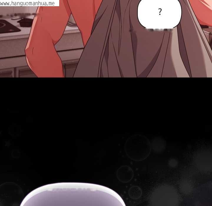 韩国漫画幸福来得太突然韩漫_幸福来得太突然-第43话在线免费阅读-韩国漫画-第88张图片