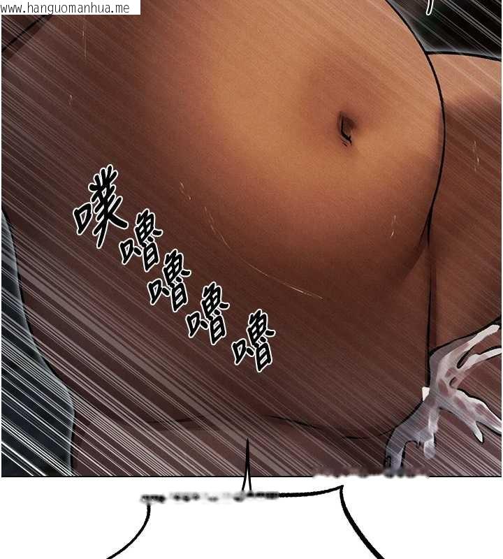 韩国漫画人妻猎人韩漫_人妻猎人-第100话-初次过招异邦人人妻在线免费阅读-韩国漫画-第6张图片