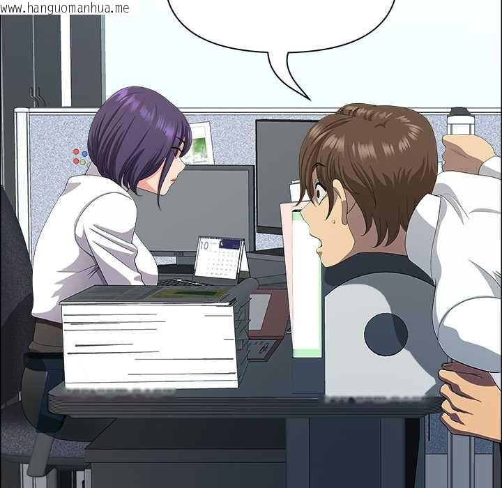 韩国漫画最强男人韩漫_最强男人-第43话在线免费阅读-韩国漫画-第125张图片