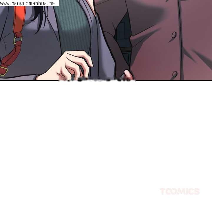 韩国漫画我的傻瓜男友韩漫_我的傻瓜男友-第31话在线免费阅读-韩国漫画-第27张图片