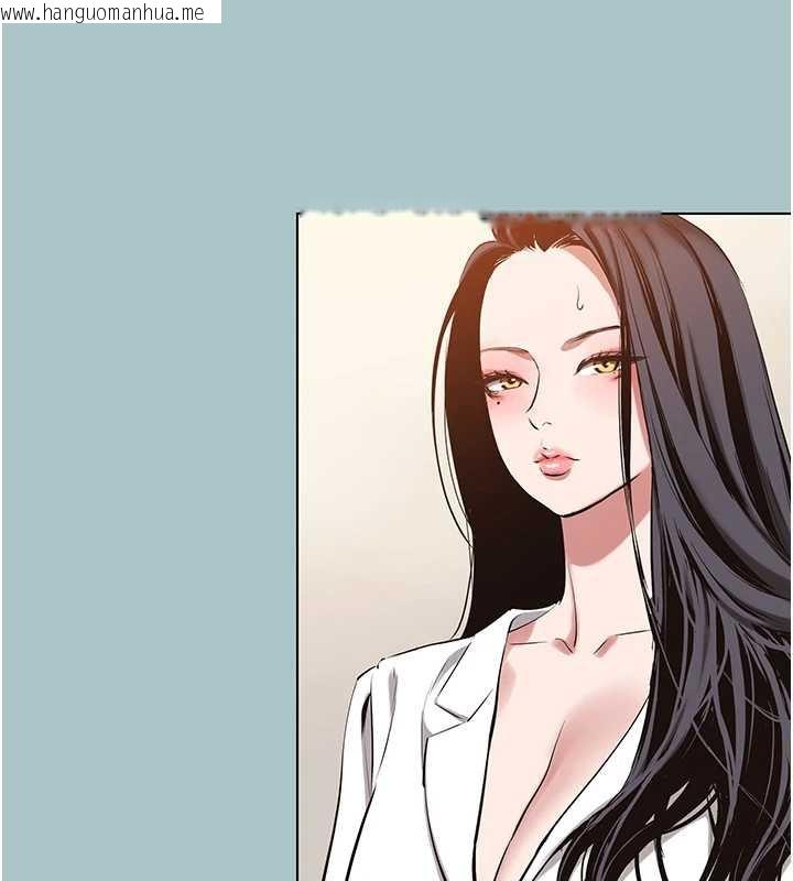 韩国漫画不要恋爱要打砲韩漫_不要恋爱要打砲-第13话-不惜献身的女职员在线免费阅读-韩国漫画-第36张图片