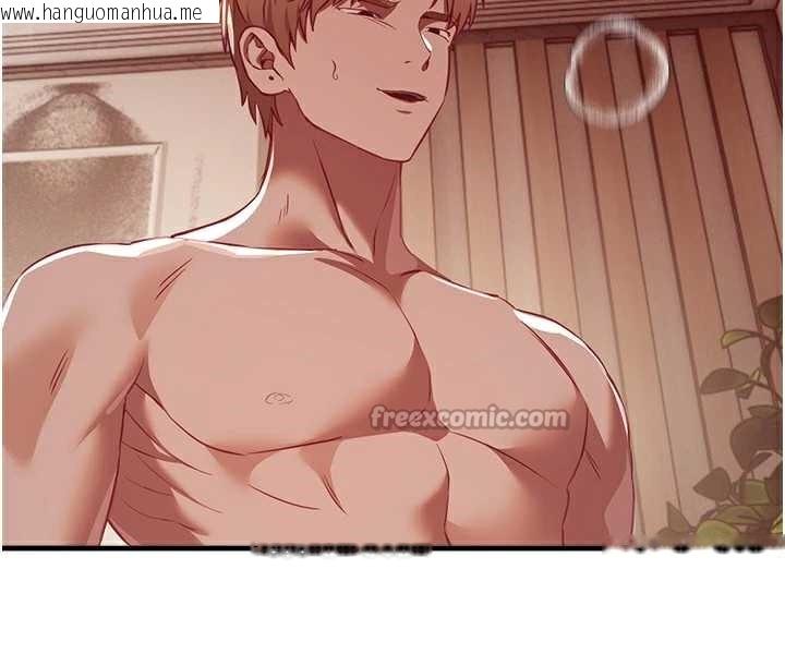 韩国漫画Beautiful-Days韩漫_Beautiful-Days-第53话-公车痴女在线免费阅读-韩国漫画-第98张图片