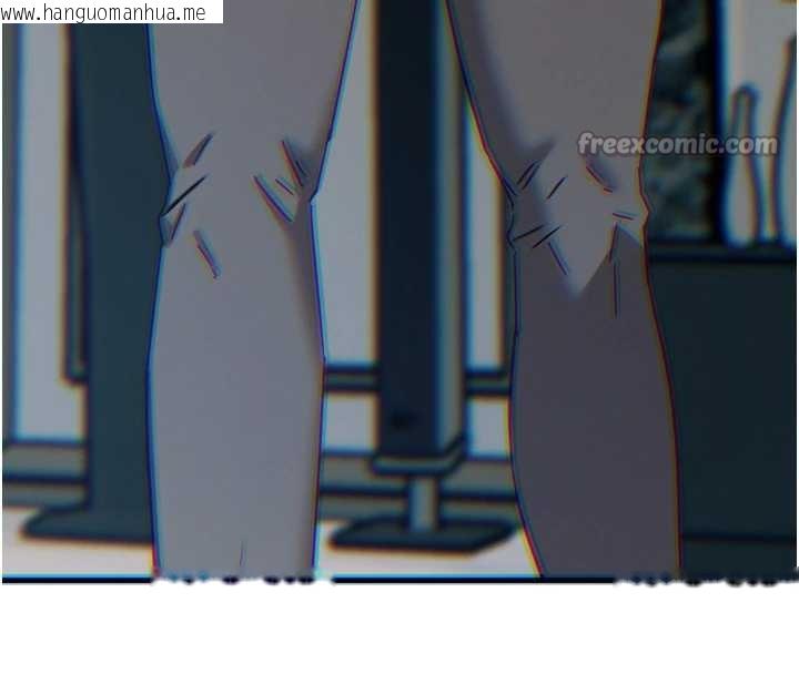 韩国漫画恶次人生韩漫_恶次人生-第45话-变成我的肉便器吧在线免费阅读-韩国漫画-第112张图片