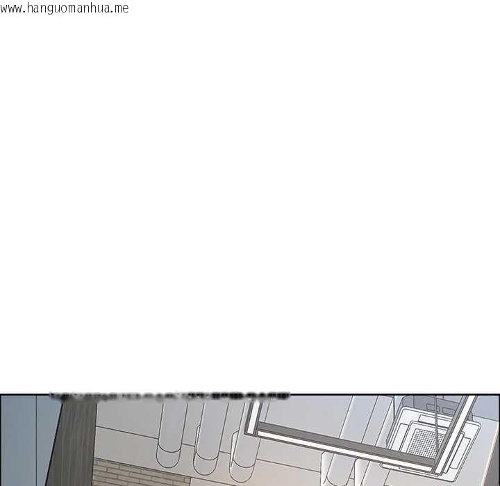 韩国漫画最强男人韩漫_最强男人-第43话在线免费阅读-韩国漫画-第170张图片