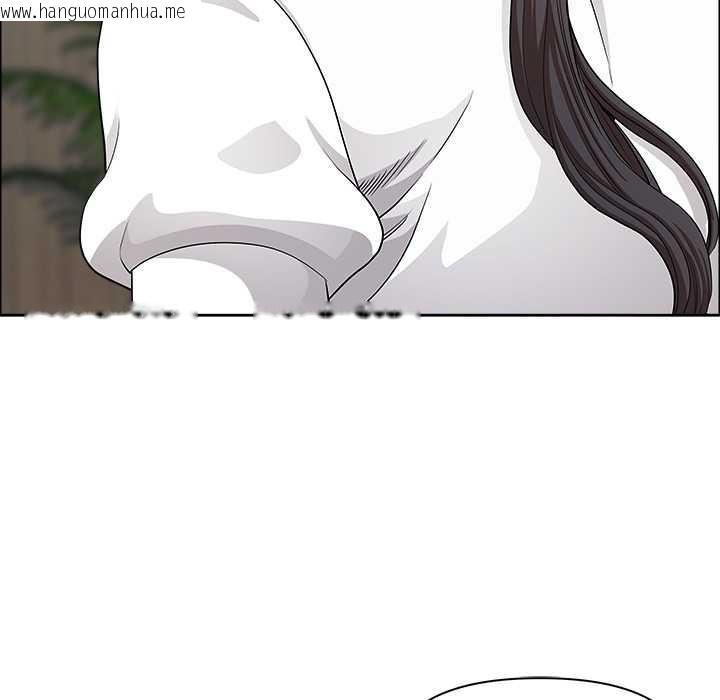 韩国漫画最强男人韩漫_最强男人-第43话在线免费阅读-韩国漫画-第68张图片