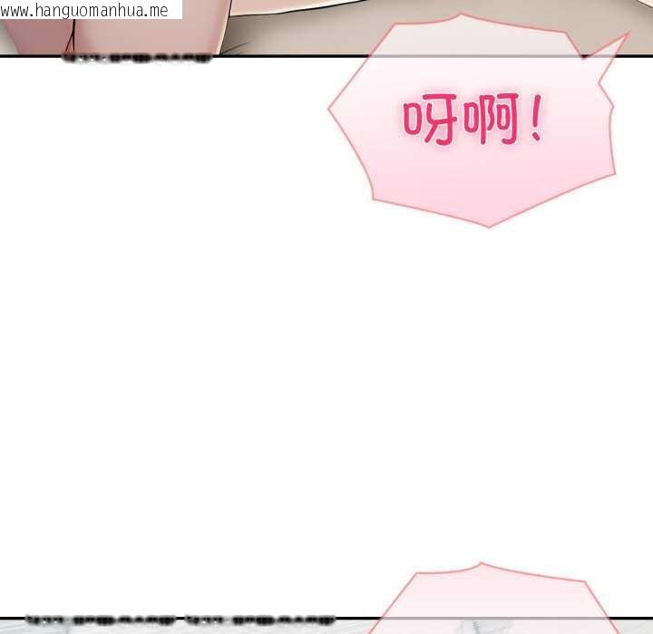 韩国漫画夫妇游戏韩漫_夫妇游戏-第47话在线免费阅读-韩国漫画-第54张图片