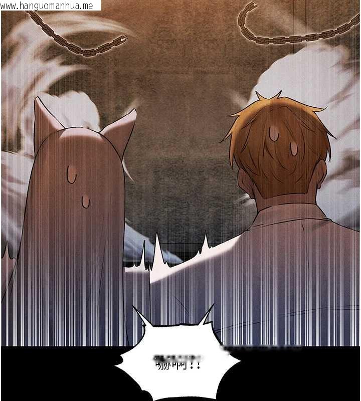 韩国漫画人妻猎人韩漫_人妻猎人-第100话-初次过招异邦人人妻在线免费阅读-韩国漫画-第75张图片