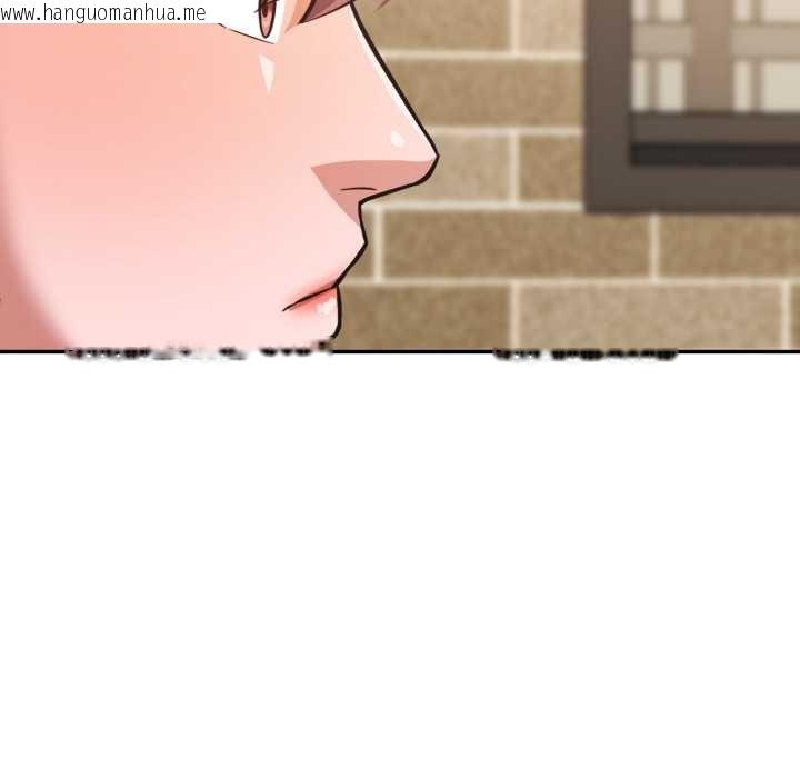 韩国漫画我的傻瓜男友韩漫_我的傻瓜男友-第31话在线免费阅读-韩国漫画-第94张图片