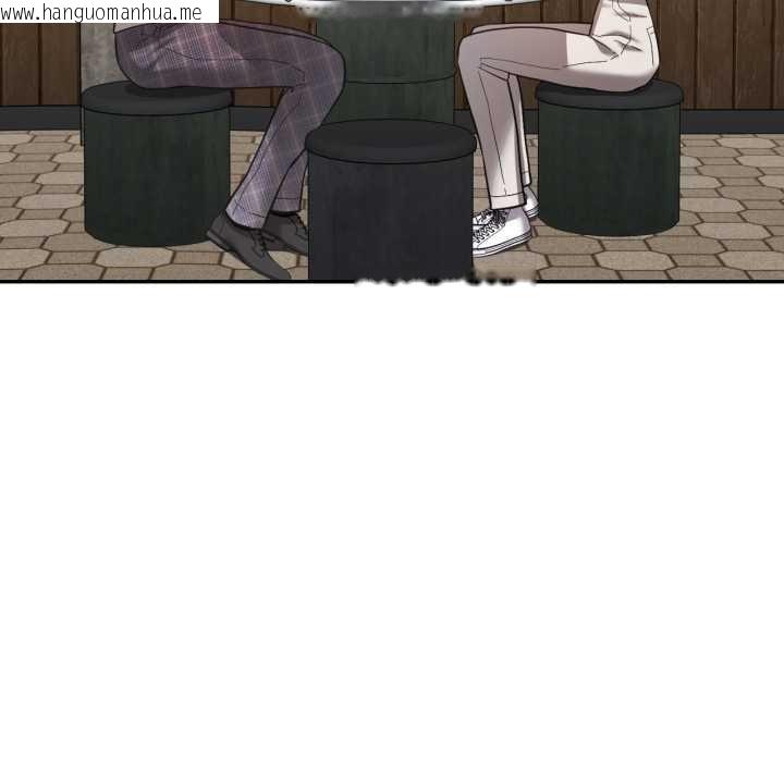 韩国漫画我的傻瓜男友韩漫_我的傻瓜男友-第31话在线免费阅读-韩国漫画-第124张图片