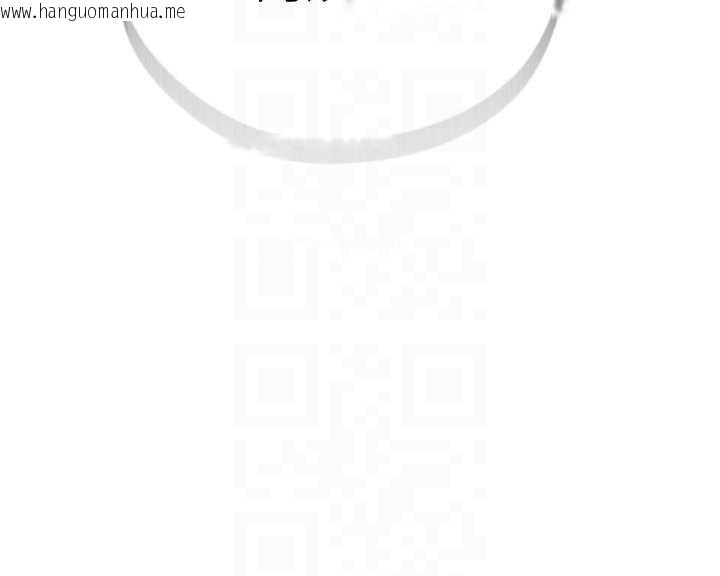 韩国漫画秘密教学韩漫_秘密教学-第285话-回味公车上的滋味在线免费阅读-韩国漫画-第69张图片