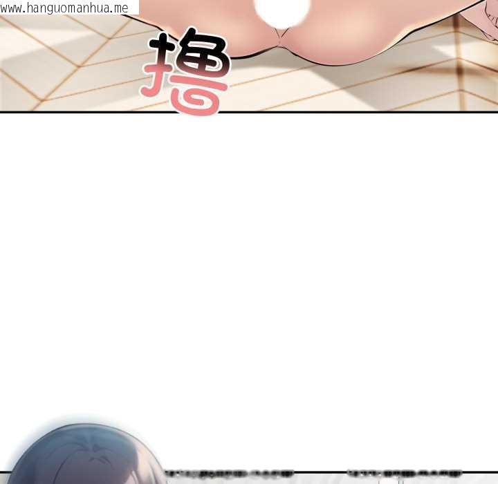 韩国漫画夫妇游戏韩漫_夫妇游戏-第47话在线免费阅读-韩国漫画-第71张图片