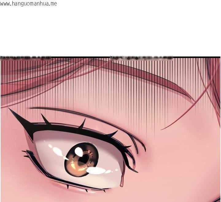 韩国漫画恶次人生韩漫_恶次人生-第45话-变成我的肉便器吧在线免费阅读-韩国漫画-第50张图片