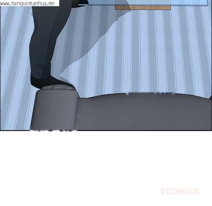 韩国漫画最强男人韩漫_最强男人-第43话在线免费阅读-韩国漫画-第39张图片