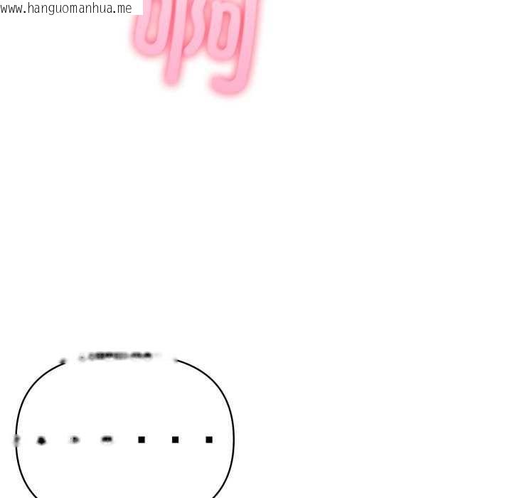 韩国漫画夫妇游戏韩漫_夫妇游戏-第47话在线免费阅读-韩国漫画-第59张图片