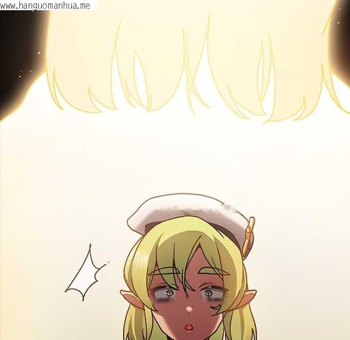 韩国漫画男人稀缺的异世界韩漫_男人稀缺的异世界-第5话在线免费阅读-韩国漫画-第133张图片