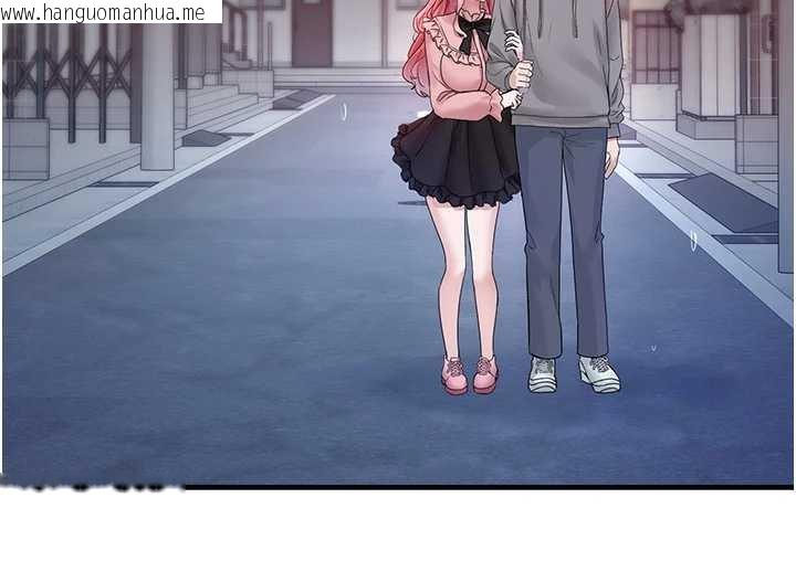 韩国漫画垃圾堆捡到宠物系萌妹韩漫_垃圾堆捡到宠物系萌妹-第18话-小穴已经湿透了在线免费阅读-韩国漫画-第75张图片