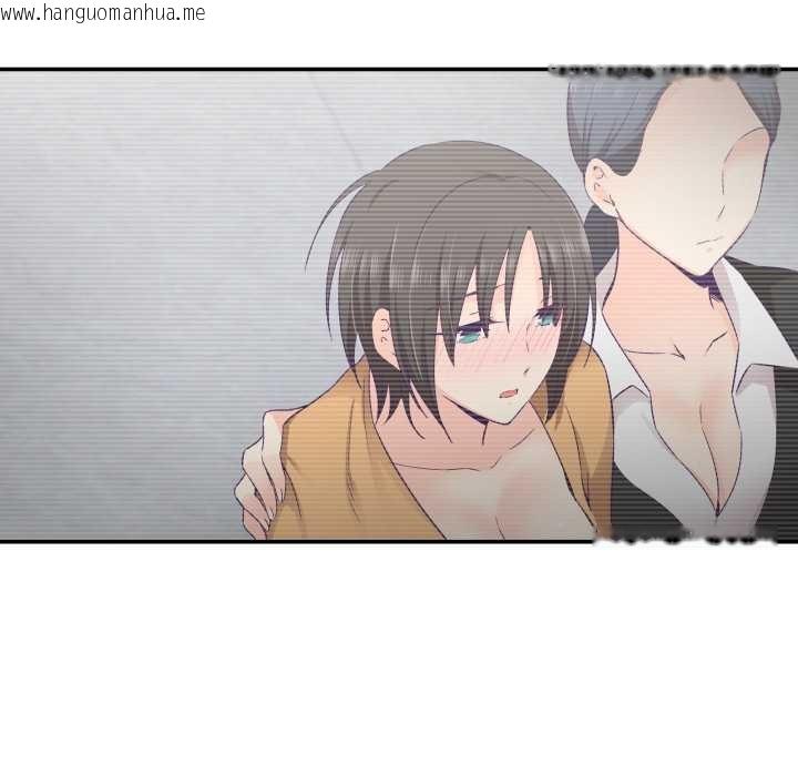 韩国漫画柔软的爱人韩漫_柔软的爱人-第28话在线免费阅读-韩国漫画-第25张图片
