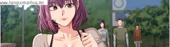 韩国漫画倒追游戏韩漫_倒追游戏-第20话-变成宠物的洪宥娜在线免费阅读-韩国漫画-第57张图片