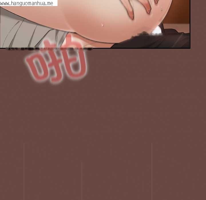 韩国漫画校花的双面生活韩漫_校花的双面生活-第9话在线免费阅读-韩国漫画-第45张图片