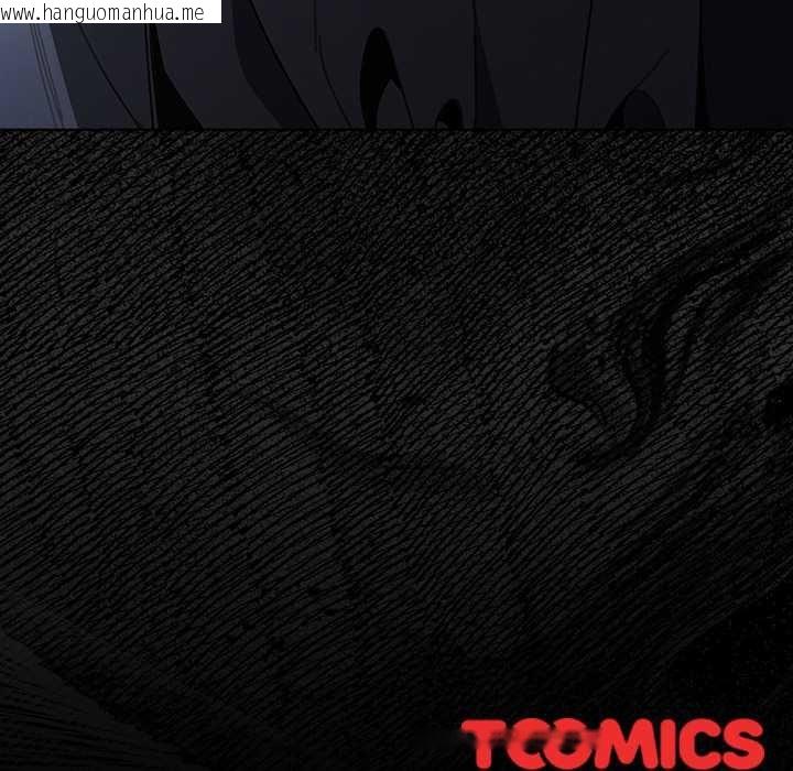 韩国漫画男人稀缺的异世界韩漫_男人稀缺的异世界-第5话在线免费阅读-韩国漫画-第214张图片