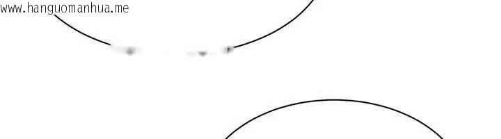 韩国漫画倒追游戏韩漫_倒追游戏-第20话-变成宠物的洪宥娜在线免费阅读-韩国漫画-第179张图片