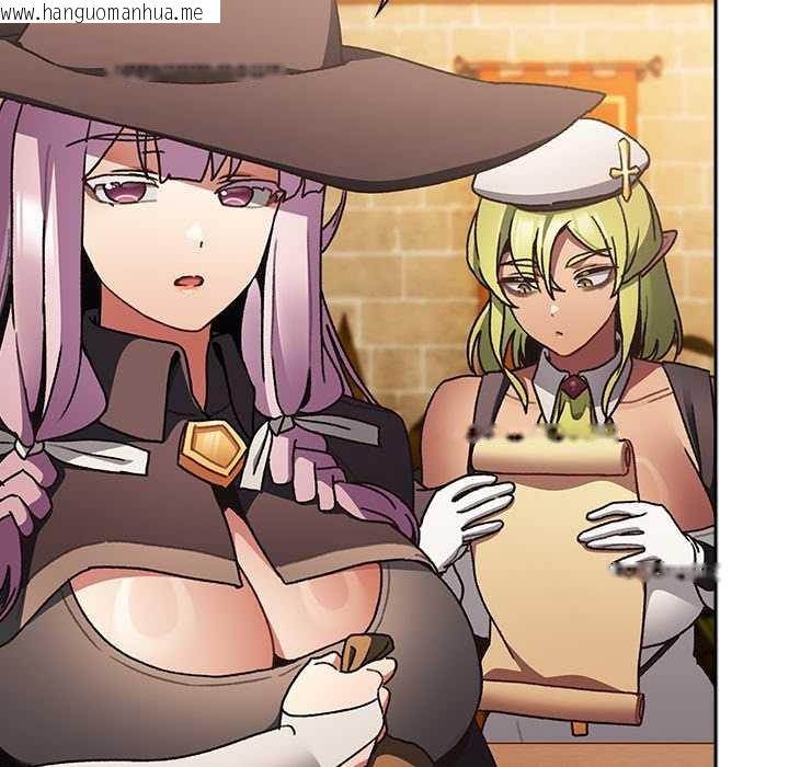 韩国漫画男人稀缺的异世界韩漫_男人稀缺的异世界-第5话在线免费阅读-韩国漫画-第163张图片