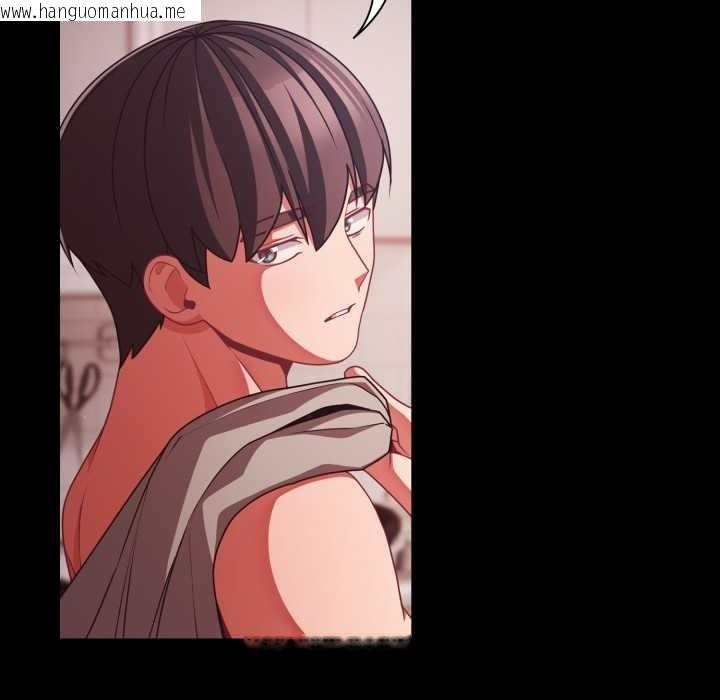 韩国漫画幸福来得太突然韩漫_幸福来得太突然-第43话在线免费阅读-韩国漫画-第92张图片