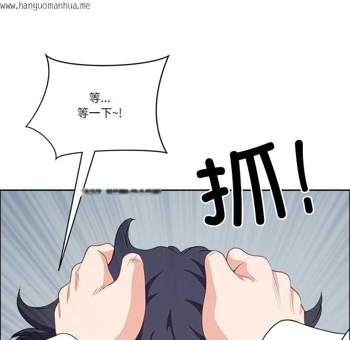 韩国漫画最强男人韩漫_最强男人-第43话在线免费阅读-韩国漫画-第25张图片