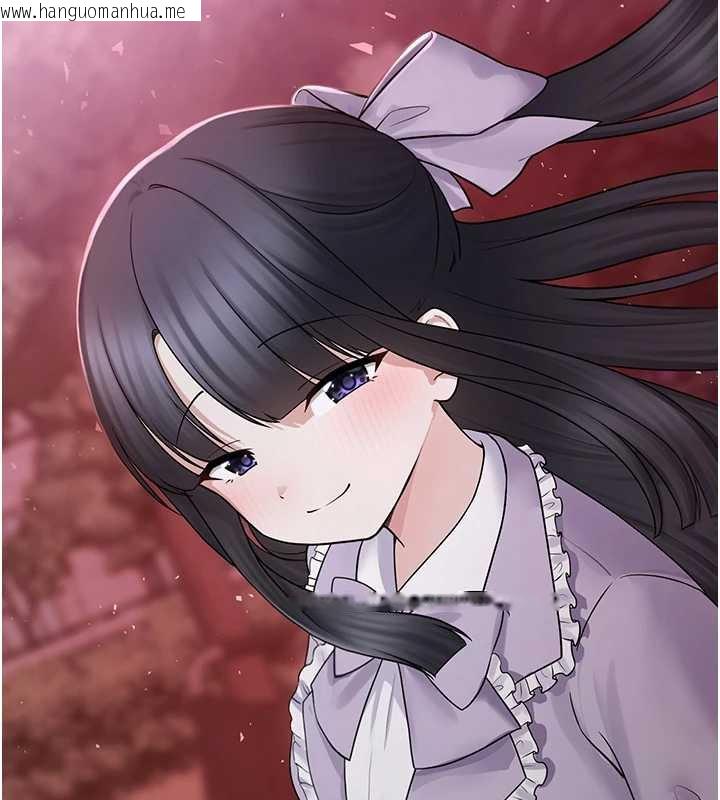 韩国漫画垃圾堆捡到宠物系萌妹韩漫_垃圾堆捡到宠物系萌妹-第18话-小穴已经湿透了在线免费阅读-韩国漫画-第29张图片