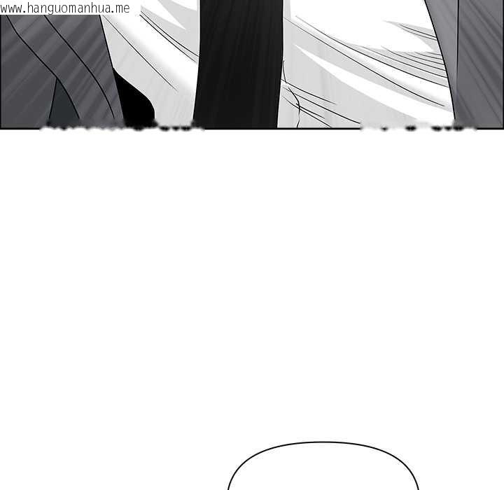 韩国漫画最强男人韩漫_最强男人-第43话在线免费阅读-韩国漫画-第105张图片