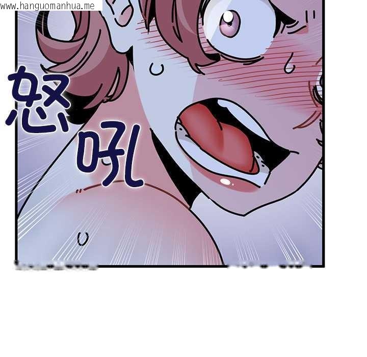 韩国漫画发小碰不得/强制催眠韩漫_发小碰不得/强制催眠-第88话在线免费阅读-韩国漫画-第25张图片