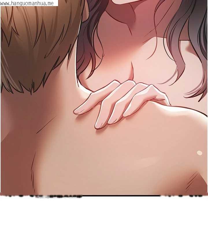 韩国漫画Beautiful-Days韩漫_Beautiful-Days-第53话-公车痴女在线免费阅读-韩国漫画-第13张图片