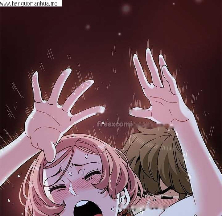 韩国漫画发小碰不得/强制催眠韩漫_发小碰不得/强制催眠-第88话在线免费阅读-韩国漫画-第98张图片