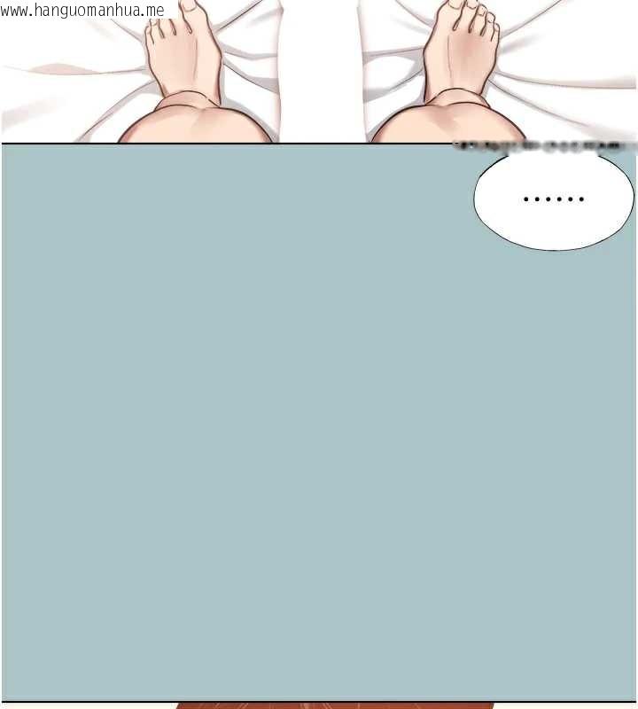 韩国漫画不要恋爱要打砲韩漫_不要恋爱要打砲-第13话-不惜献身的女职员在线免费阅读-韩国漫画-第44张图片