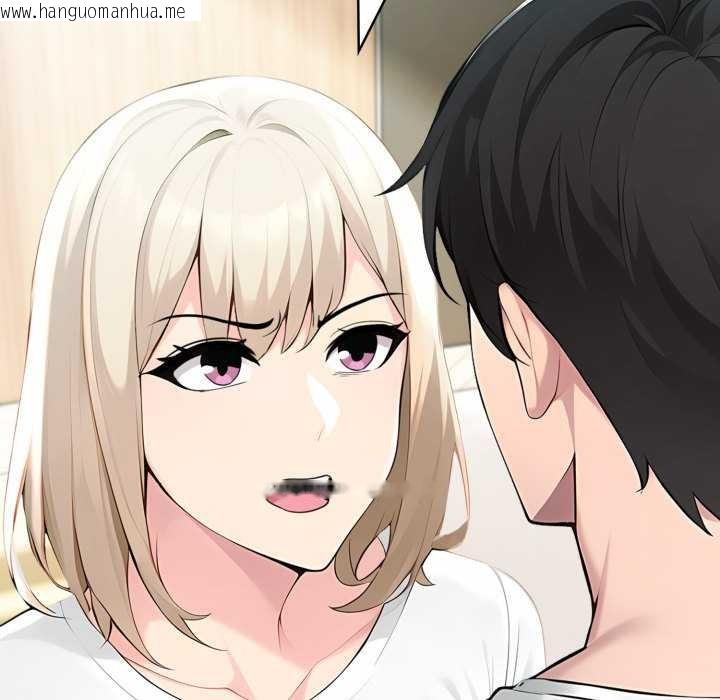 韩国漫画夫妇游戏韩漫_夫妇游戏-第47话在线免费阅读-韩国漫画-第131张图片