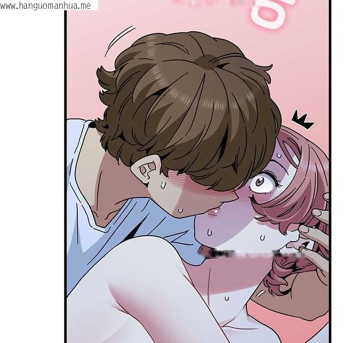 韩国漫画发小碰不得/强制催眠韩漫_发小碰不得/强制催眠-第88话在线免费阅读-韩国漫画-第74张图片