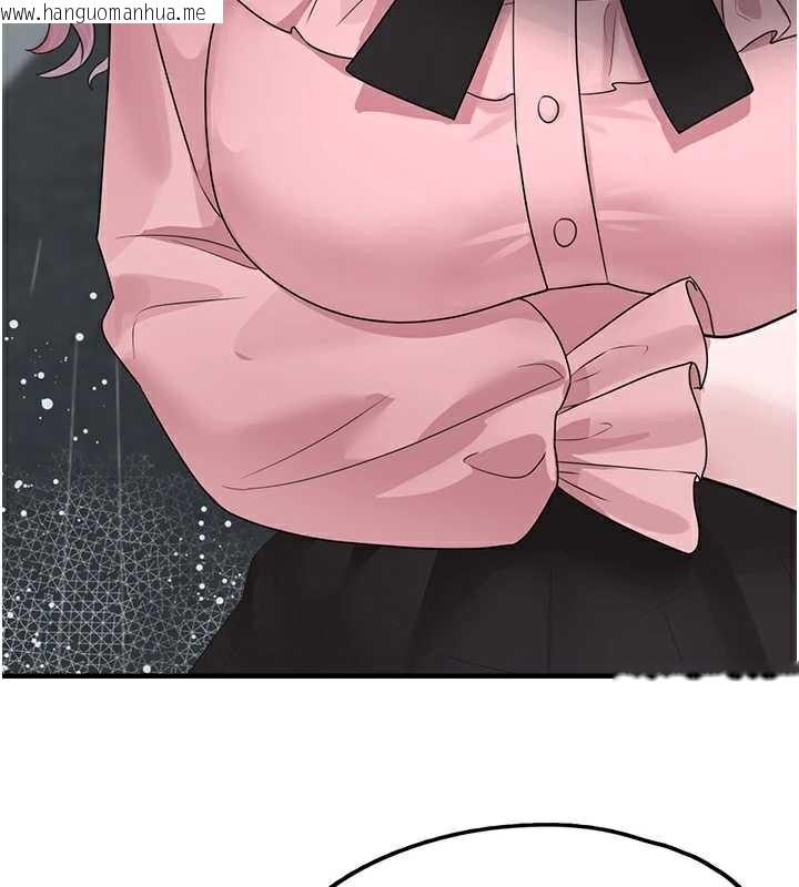 韩国漫画垃圾堆捡到宠物系萌妹韩漫_垃圾堆捡到宠物系萌妹-第18话-小穴已经湿透了在线免费阅读-韩国漫画-第57张图片