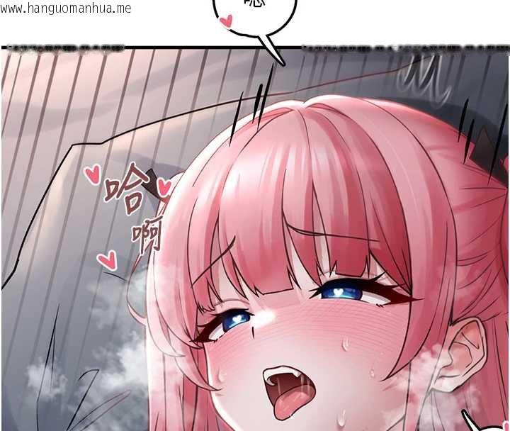 韩国漫画垃圾堆捡到宠物系萌妹韩漫_垃圾堆捡到宠物系萌妹-第18话-小穴已经湿透了在线免费阅读-韩国漫画-第139张图片