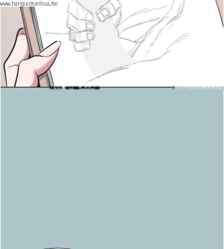 韩国漫画不要恋爱要打砲韩漫_不要恋爱要打砲-第13话-不惜献身的女职员在线免费阅读-韩国漫画-第81张图片