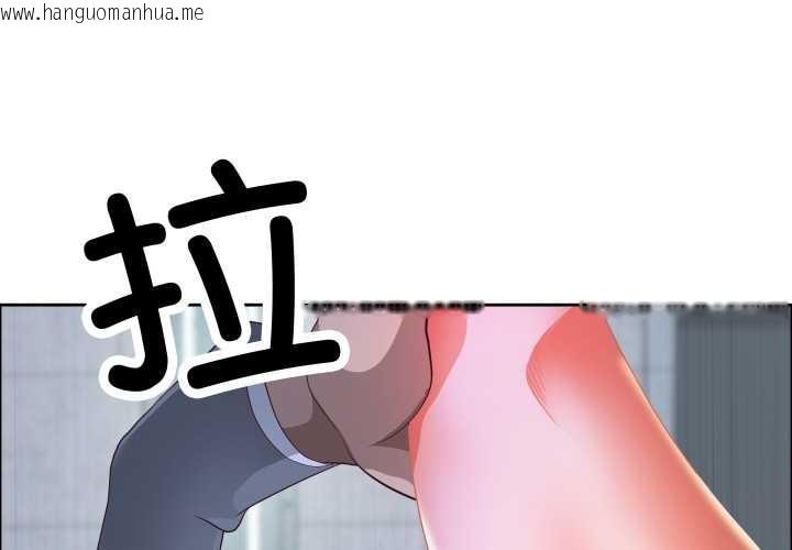 韩国漫画最强男人韩漫_最强男人-第43话在线免费阅读-韩国漫画-第1张图片