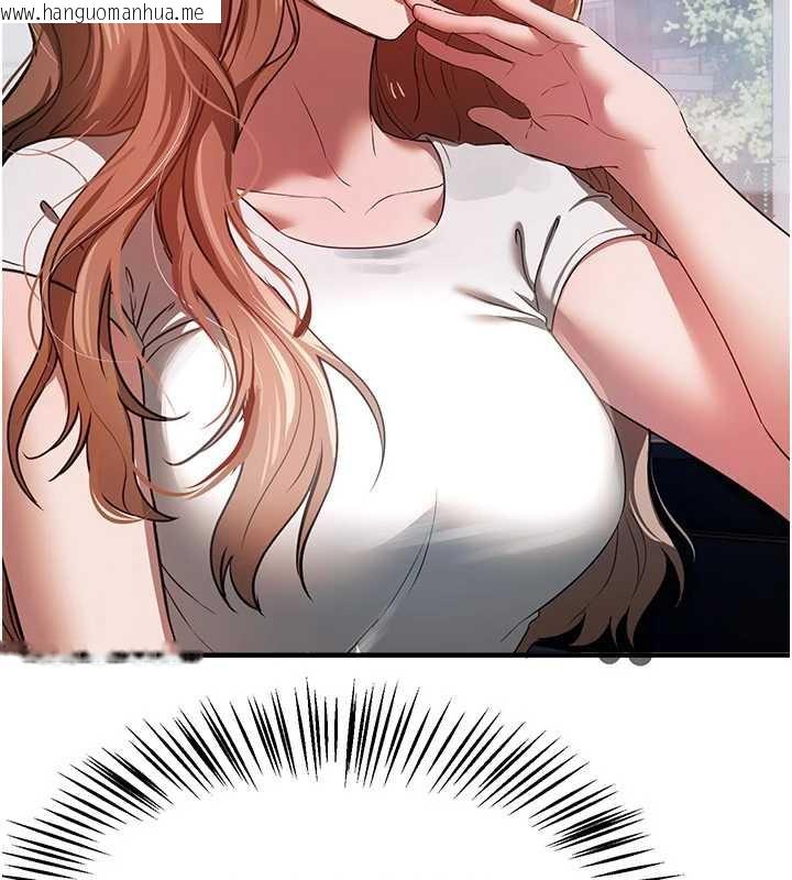 韩国漫画Beautiful-Days韩漫_Beautiful-Days-第53话-公车痴女在线免费阅读-韩国漫画-第135张图片