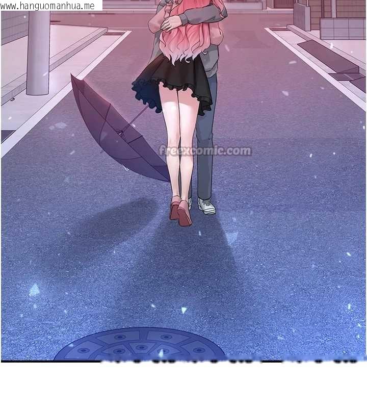 韩国漫画垃圾堆捡到宠物系萌妹韩漫_垃圾堆捡到宠物系萌妹-第18话-小穴已经湿透了在线免费阅读-韩国漫画-第98张图片