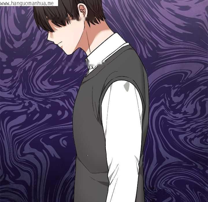 韩国漫画校花的双面生活韩漫_校花的双面生活-第9话在线免费阅读-韩国漫画-第25张图片