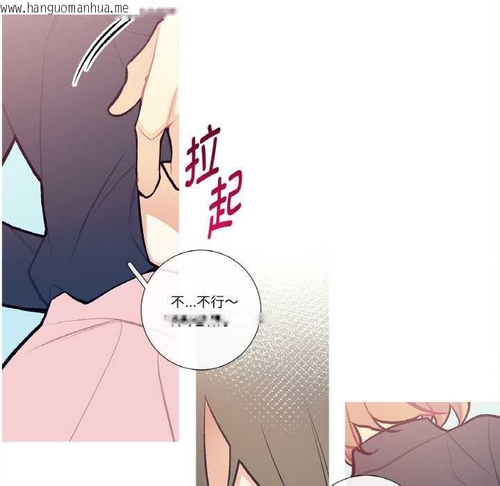 韩国漫画这都什么事儿啊？韩漫_这都什么事儿啊？-第14话在线免费阅读-韩国漫画-第11张图片