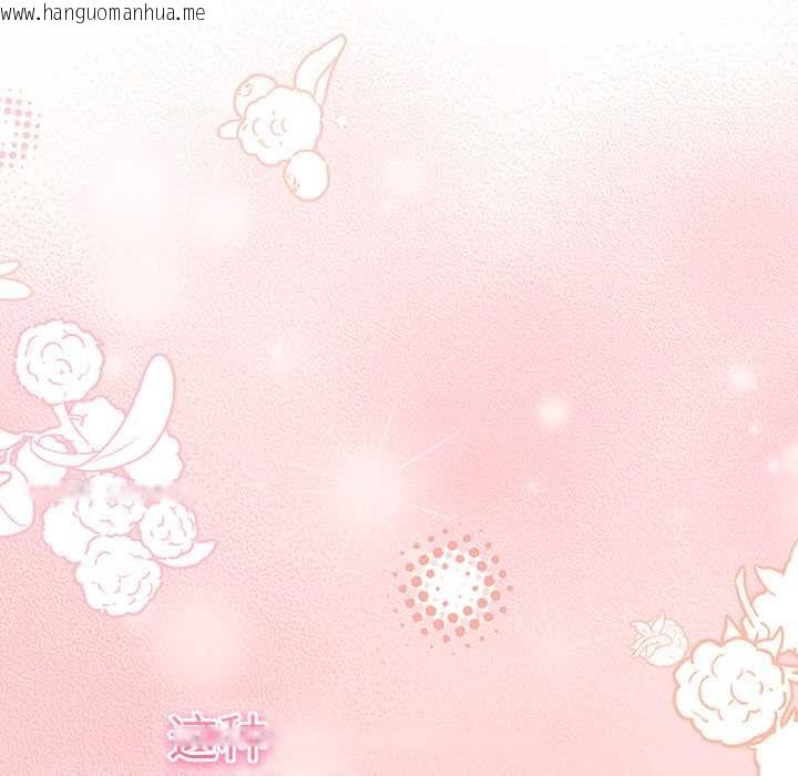 韩国漫画男人稀缺的异世界韩漫_男人稀缺的异世界-第5话在线免费阅读-韩国漫画-第92张图片